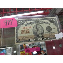 1923 Shinplaster CDN .25 cent bill