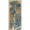 Image 1 : Mao Qing, late C19th / early C20th Japanese - WATERFALL IN RAINY LANDSCAPE WITH...