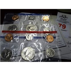 1992 U.S. Mint Uncirculated Coin Set