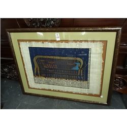 Framed Egyptian Tapestry