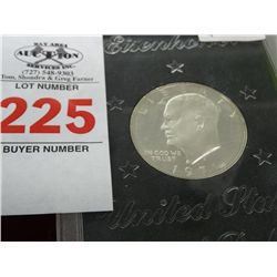 1971 Silver U.S. Proof Dollar