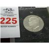 Image 1 : 1971 Silver U.S. Proof Dollar