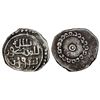 Image 1 : Moedas Muçulmanas
