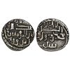 Image 1 : Moedas Muçulmanas