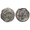Image 1 : Moedas Muçulmanas