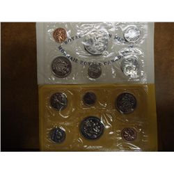 1970 & 1972 CANADA (PF LIKE) SETS WITH ENVELOPES