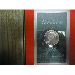 1971-S IKE SILVER DOLLAR PF (BROWN PACK)