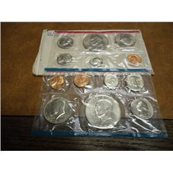 1974 US MINT SET (UNC) P/D/S (WITH ENVELOPE)