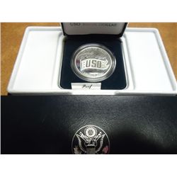1991-S USO PROOF SILVER DOLLAR