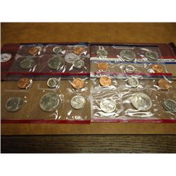 1984 & 1985 US MINT SETS P/D (WITH ENVELOPES)