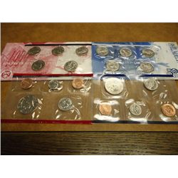 1999 US MINT SET (UNC) P/D (WITH ENVELOPE)