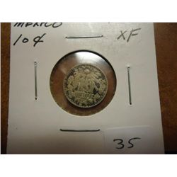 1925 MEXICO SILVER 10 CENTAVOS (EXTRA FINE)