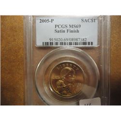 2005-P SACAGAWEA DOLLAR PCGS MS69 SATIN FINISH