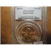 Image 1 : 2005-P SACAGAWEA DOLLAR PCGS MS69 SATIN FINISH