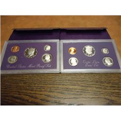 1987 & 1988 US PROOF SETS (WITH BOXES)