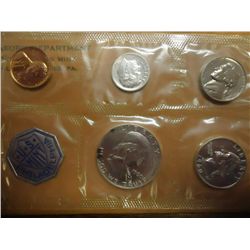 1960 US SILVER PROOF SET (WITH ENVELOPE)