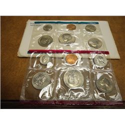 1979 US MINT SET (UNC) P/D (WITH ENVELOPE)