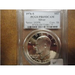 1976-S IKE SILVER DOLLAR PCGS PR69 DCAM