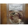 Image 1 : 1976-S IKE SILVER DOLLAR PCGS PR69 DCAM