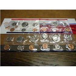 1987 & 1988 US MINT SETS P/D (WITH ENVELOPES)