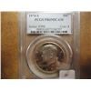 Image 1 : 1974-S KENNEDY HALF DOLLAR PCGS PR69 DCAM