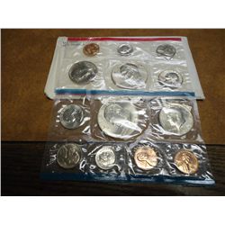 1973 US MINT SET (UNC) P/D/S (WITH ENVELOPE)