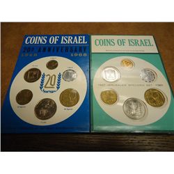 1967 & 1968 ISRAEL SPECIMEN SETS