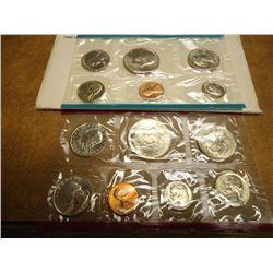 1980 US MINT SET (UNC) P/D/S (WITH ENVELOPE)