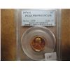 Image 1 : 1974-S LINCOLN CENT PCGS PR69 RD DCAM