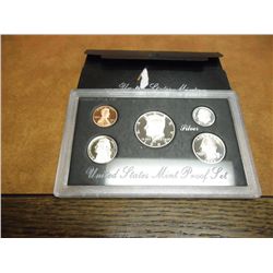 1992 US SILVER PROOF SET (WITH BOX)