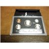 Image 1 : 1992 US SILVER PROOF SET (WITH BOX)