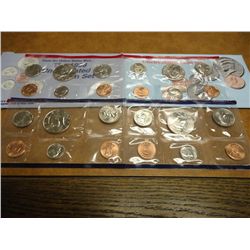 1994 & 1998 US MINT SETS P/D (WITH ENVELOPES)