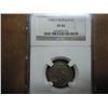 Image 1 : 1938-D BUFFALO NICKEL NGC XF45