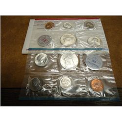 1964 SILVER US MINT SET (UNC) P/D (WITH ENVELOPE)