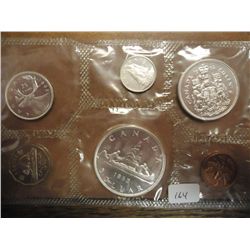 1962 CANADA SILVER (PF LIKE) SET NO ENVELOPE