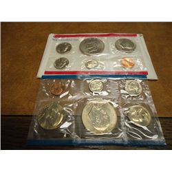 1976 US MINT SET (UNC) P/D (WITH ENVELOPE)