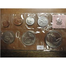 1969 NEW ZEALAND UNC MINT SET 7 COINS
