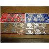 Image 1 : 2005 US MINT SET (UNC) P/D (WITH ENVELOPE)