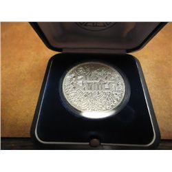 1984 ISRAEL SILVER 2 SHEQALIM PF