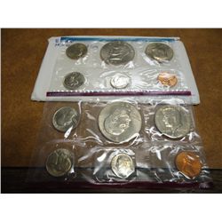 1977 US MINT SET (UNC) P/D (WITH ENVELOPE)