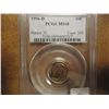Image 1 : 1996-D ROOSEVELT DIME PCGS MS68
