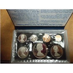 1976 NEW ZEALAND PROOF SET 7 COINS