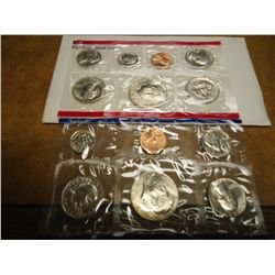 1981 US MINT SET (UNC) P/D (WITH ENVELOPE)