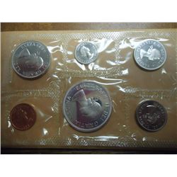 1964 CANADA SILVER (PF LIKE) SET WITH ENVELOPE