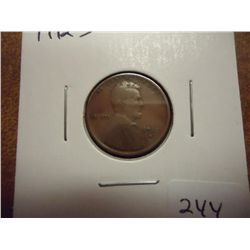 1912-S LINCOLN CENT (VERY GOOD)