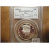Image 1 : 1993-S SILVER KENNEDY HALF DOLLAR PCGS PR69 DCAM