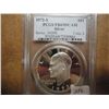 Image 1 : 1972-S IKE SILVER DOLLAR PCGS PR69 DCAM