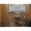 Image 1 : 2003-P ARKANSAS QUARTER PCGS MS64