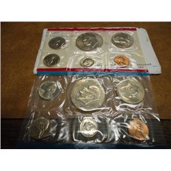 1975 US MINT SET (UNC) P/D (WITH ENVELOPE)