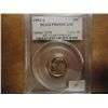 Image 1 : 1992-S ROOSEVELT DIME PCGS PR69 DCAM